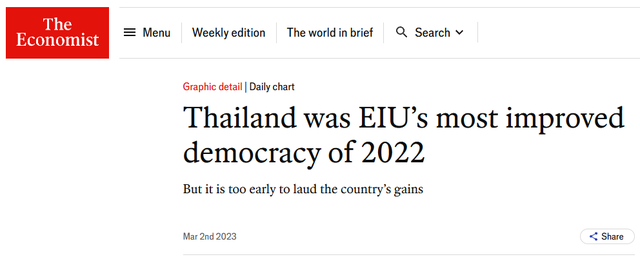 https://i.postimg.cc/s2kvxmkh/Opera-2024-12-19-174719-www-economist-com.png