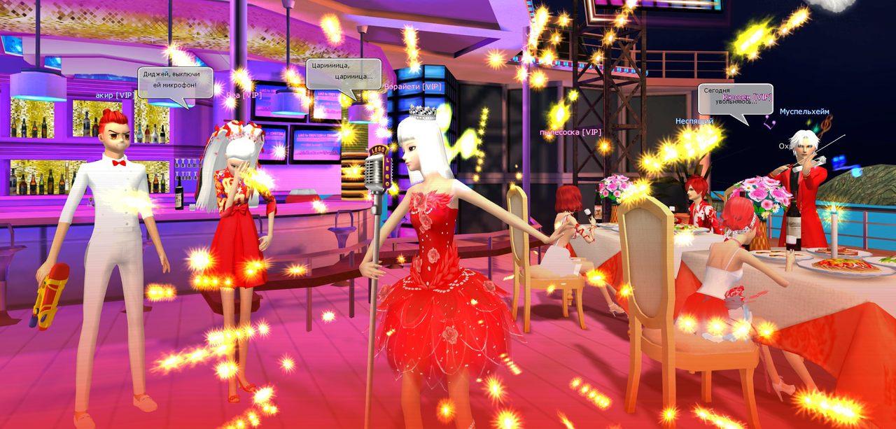 2.1. Досуг (караоке)