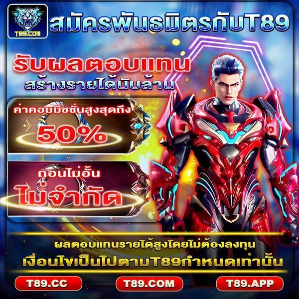 slot game terbaik Hadiah game yang melimpah menunggu Anda Tips praktis untuk meningkatkan penghasilan dari permainan