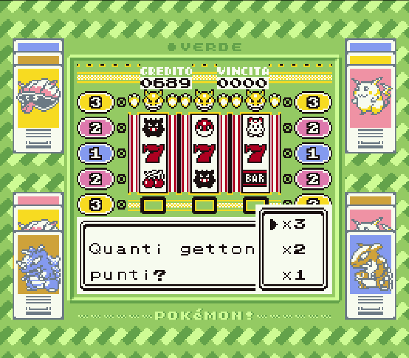 pokeverde-v226b-231103-061212