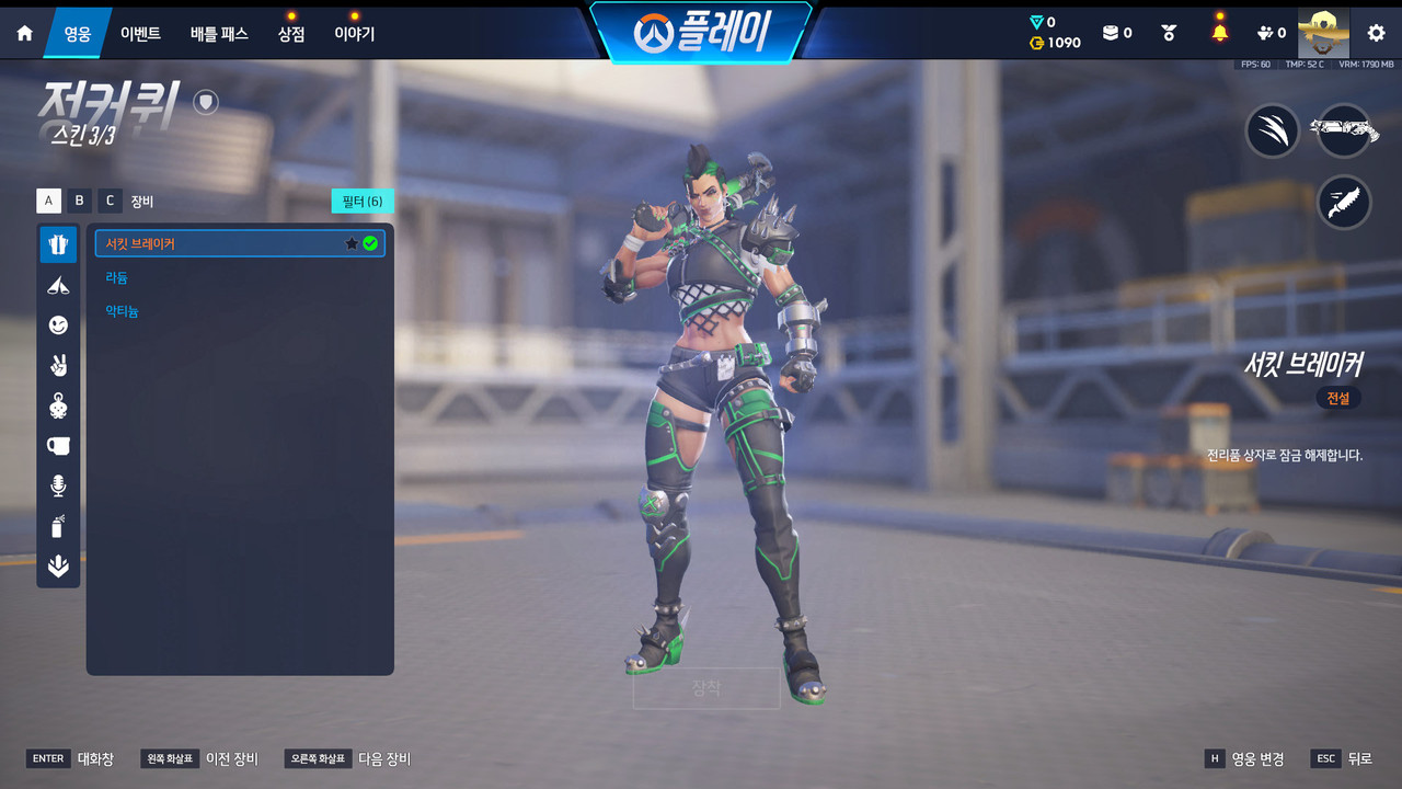 Screen Shot 26 08 04 18 04 23 000