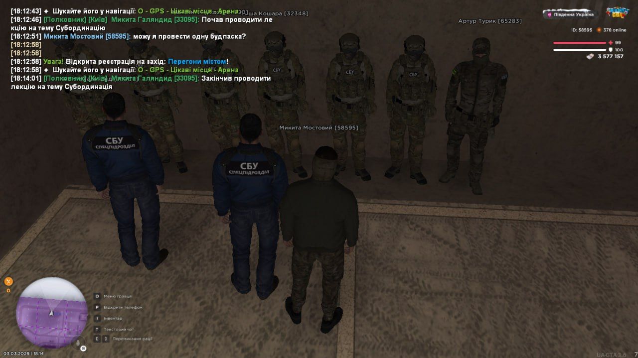 IMG 20260307 142337 477