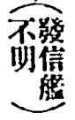 https://i.postimg.cc/s2mXBxzL/Screenshot-from-2025-06-02-16-03-39.png