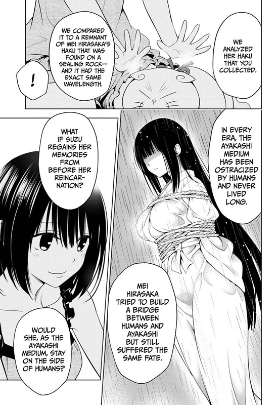 Ayakashi TriangleChap43-1