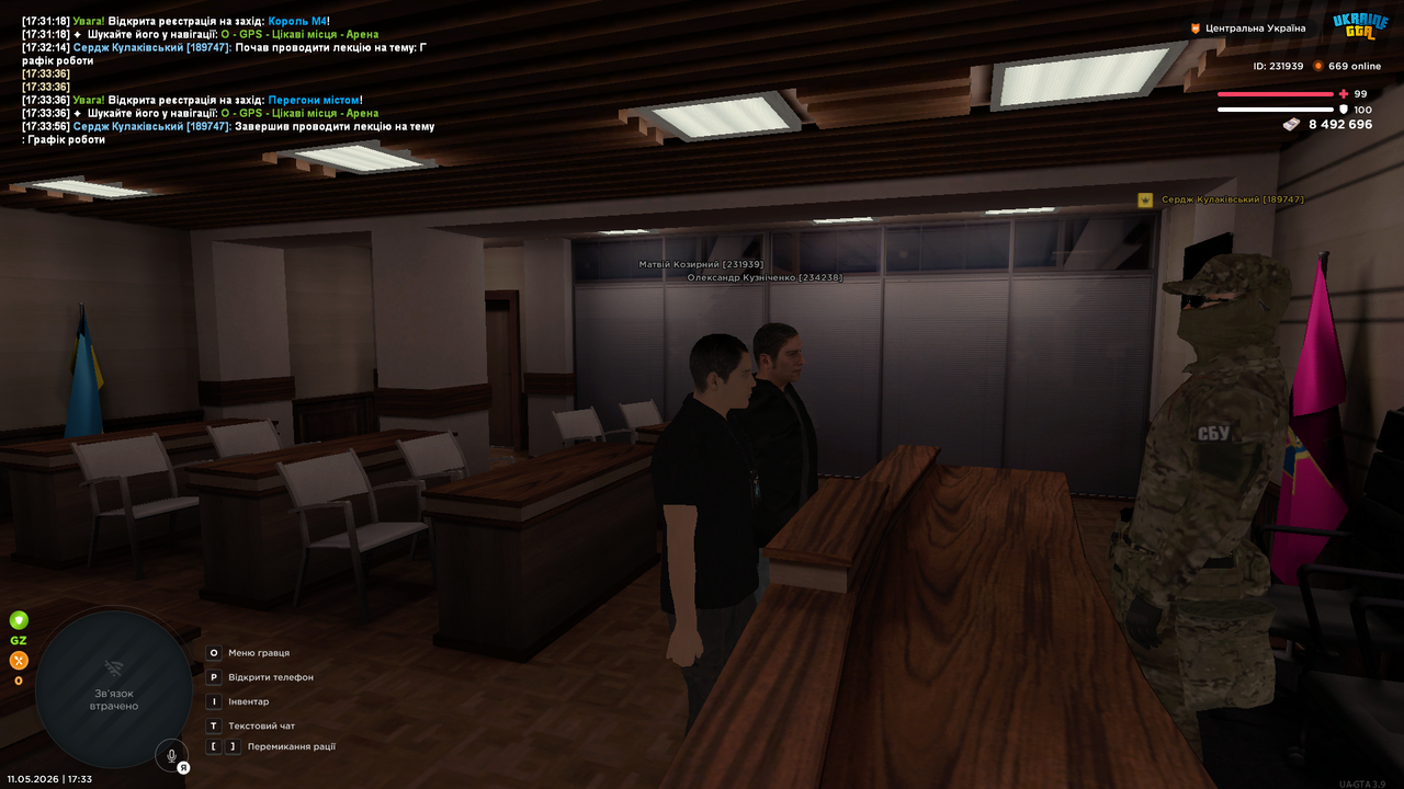 UKRAINE GTA 11 05 2026 17 33 59