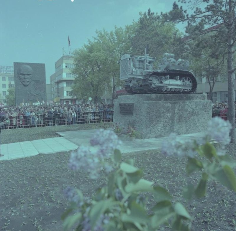 Челябинск. "Сталинец" трактора,Челябинская область