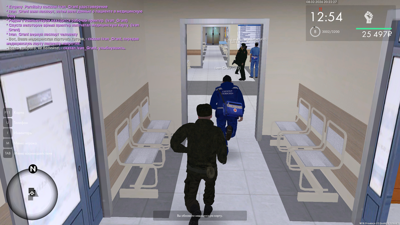 mta screen 2026 02 08 20 22 26