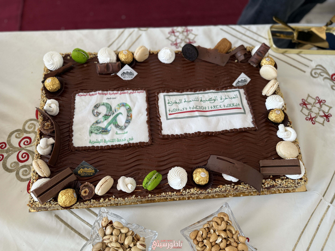 IMG-4475