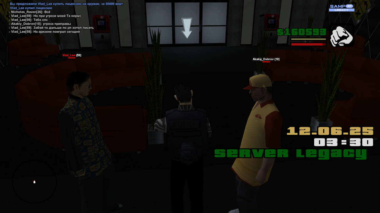 2025-06-12 03-30-39-947