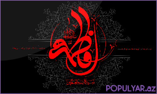 Seyyid Peyman - Fatimiyye başlandı (Mp3) Seyyid Peyman - Fatimiyye başlandı (Mp3)