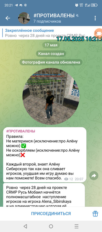 postimg.cc
