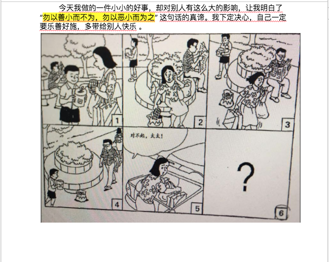 Screen Shot 2020-03-16 at 9.41.39 PM