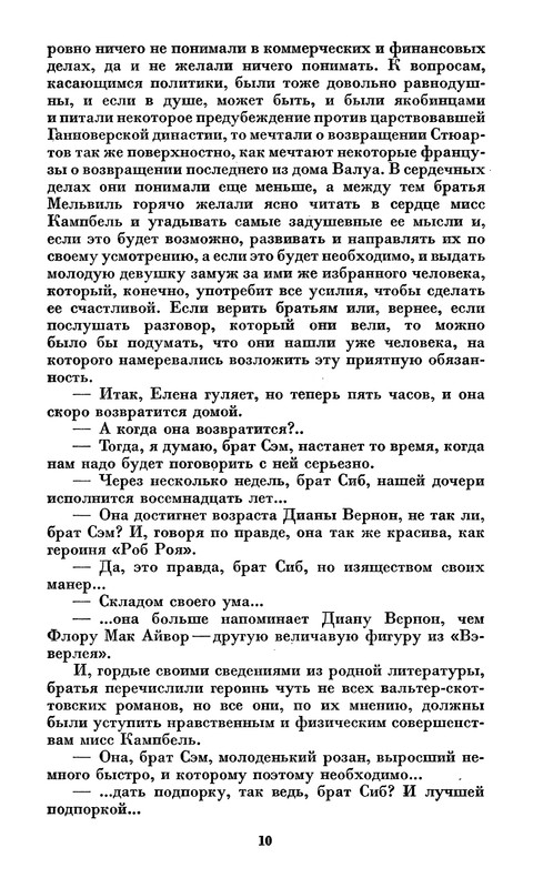 p0012