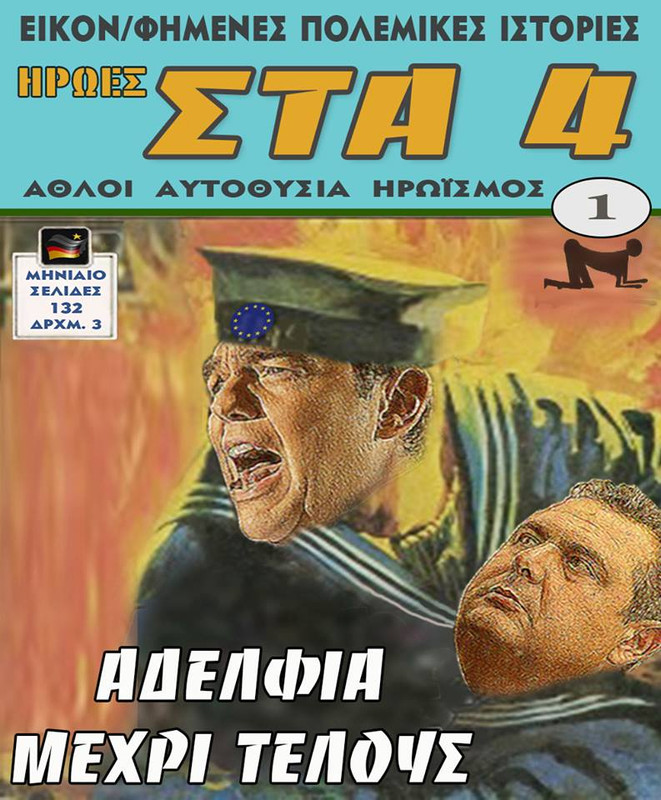Εικόνα