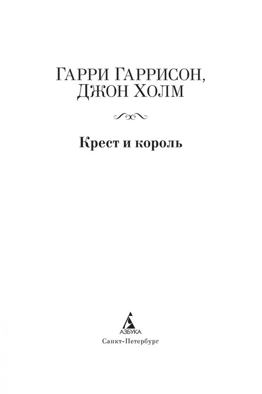 2-page-0003