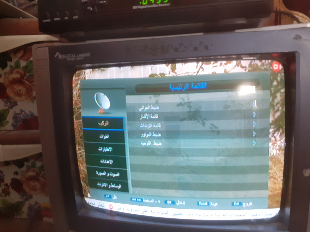 ٢٠٢١٠٧٠٩_١٧٢٥٢٤