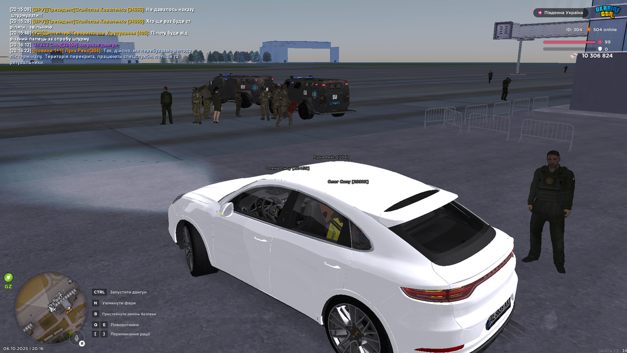 UKRAINE GTA 06.10.2025 20_16_25
