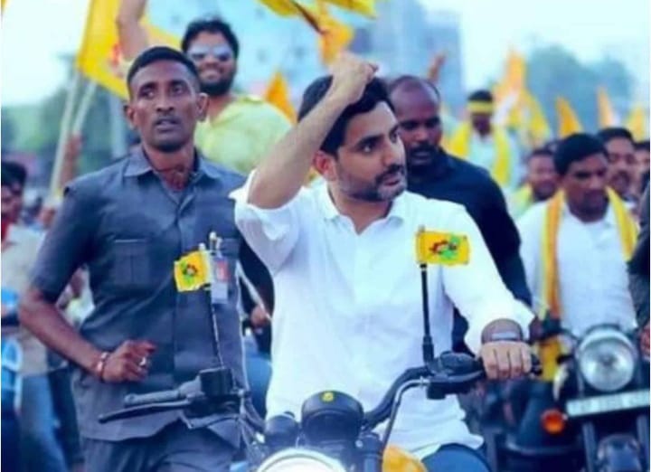 లోకేష్ పాదయాత్రను పర్యవేక్షించేందుకు భారీ బృందం! లోకేష్ పాదయాత్రను పర్యవేక్షించేందుకు భారీ బృందం!