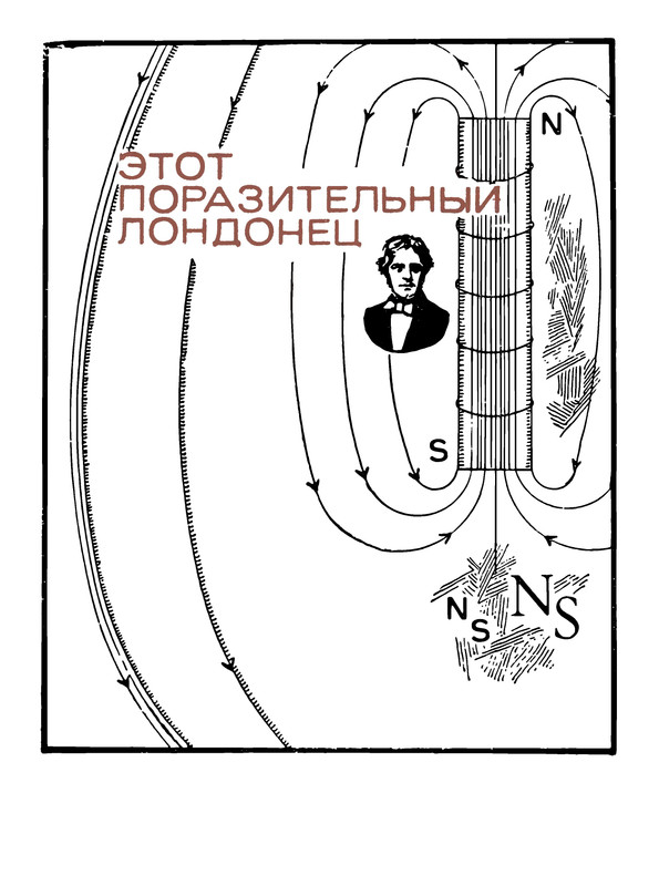 p0058