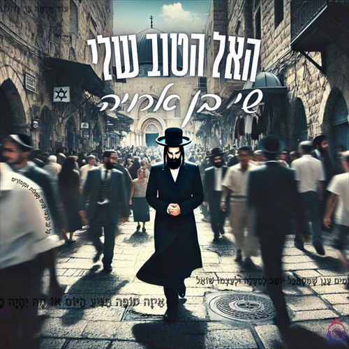 תמונה
