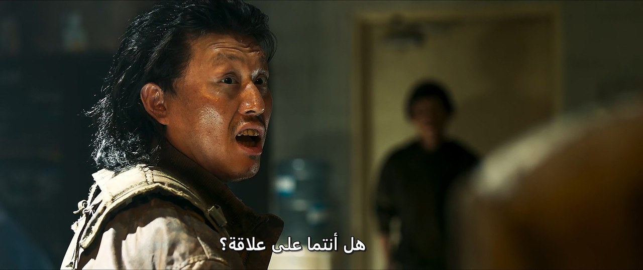 [HR] 반도 (2020) [Web 4K to 1080p x265 E-OPUS 5.1]_07