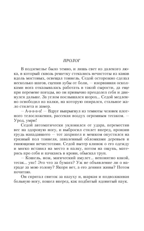 p0005