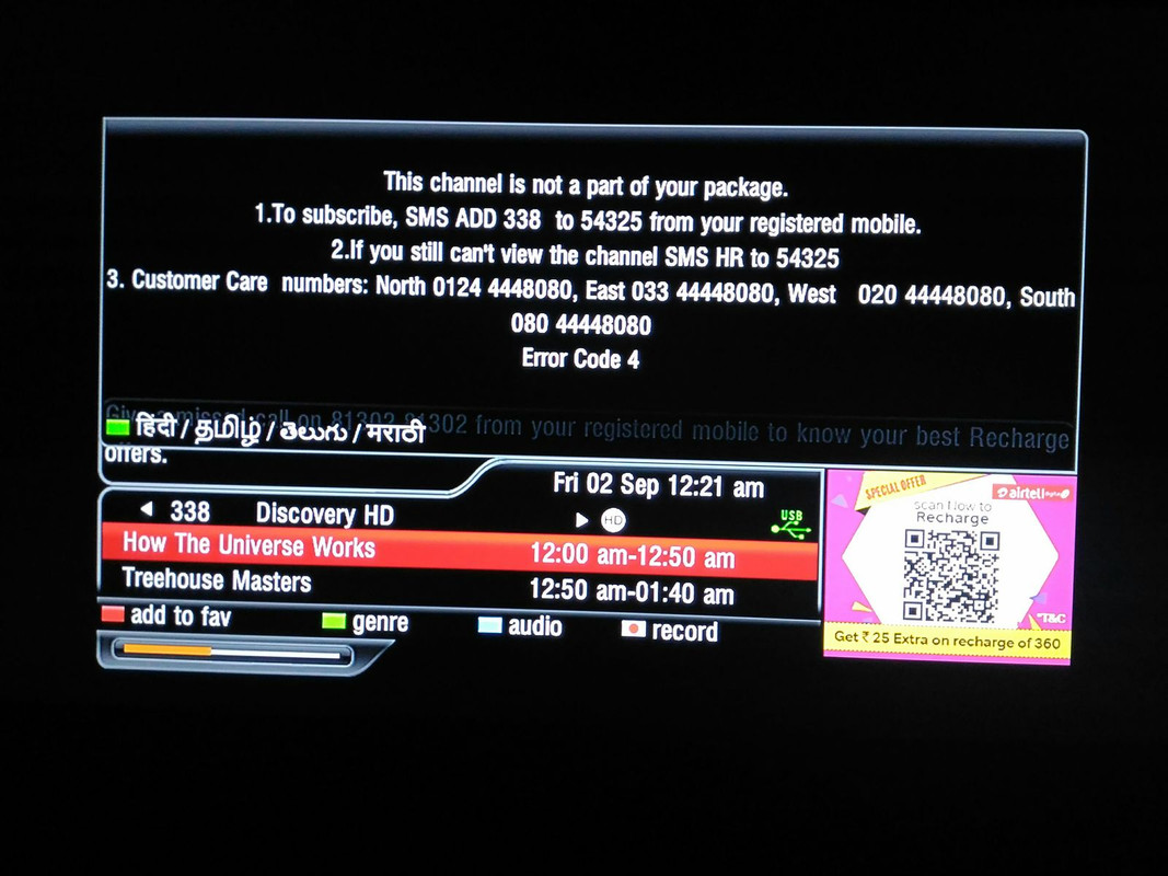 1472755855102-1365598958