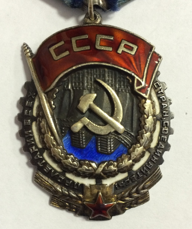 42567а