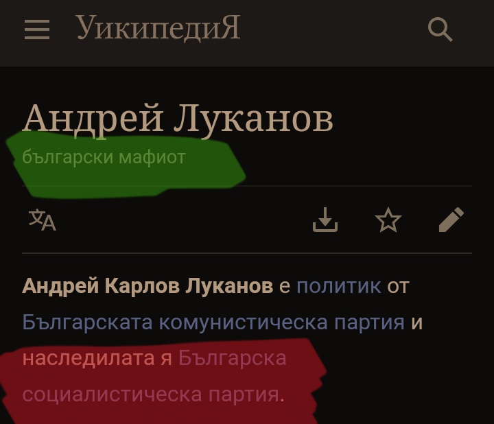 IMG-20230104-195443.jpg