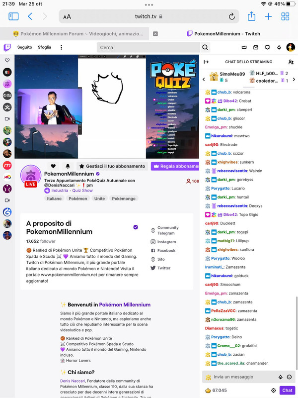 312385231-2920876358059083-4841562661755