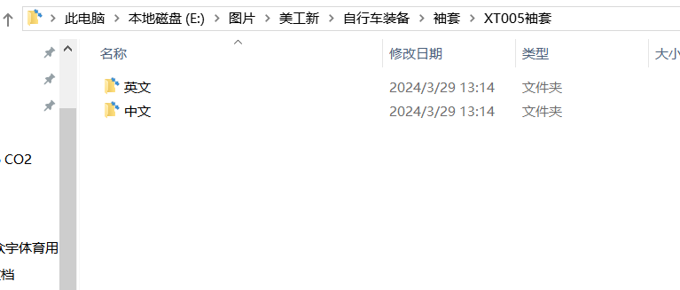 [图: image.png]