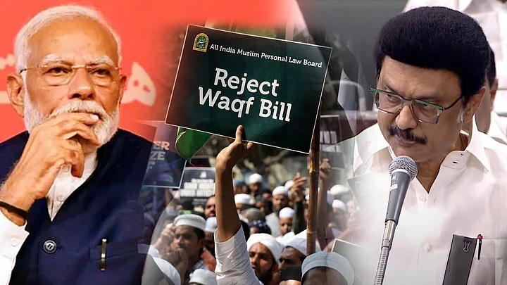 waqfbill
