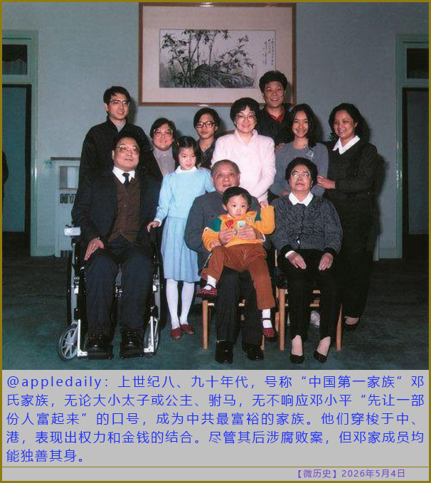 https://i.postimg.cc/s2rJWW9b/20260504-ls-(7).jpg
