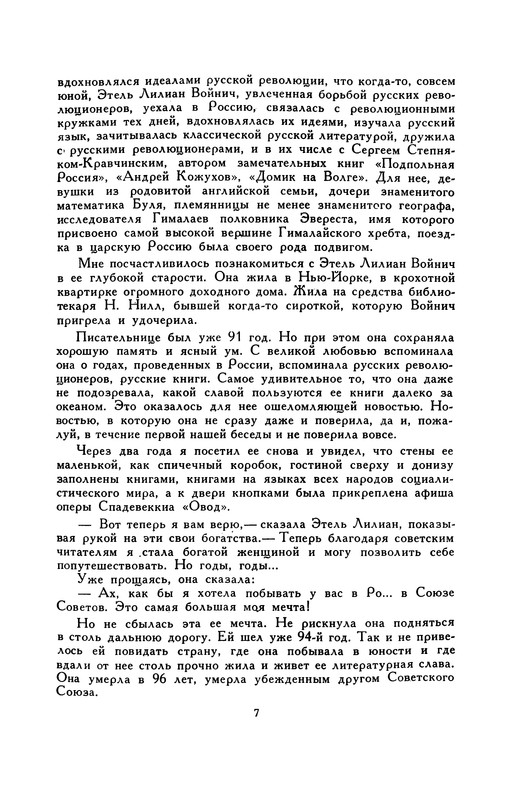 p0012