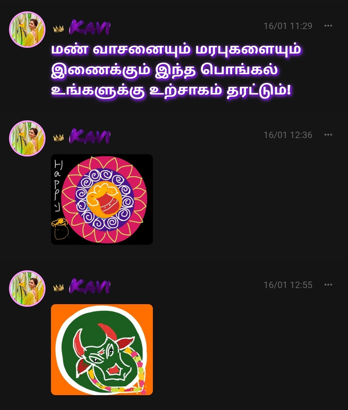 Screenshot 20260116 171937 Opera