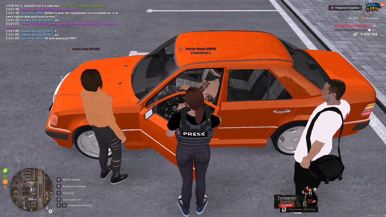 UKRAINE GTA 31 10 2025 13 01 36