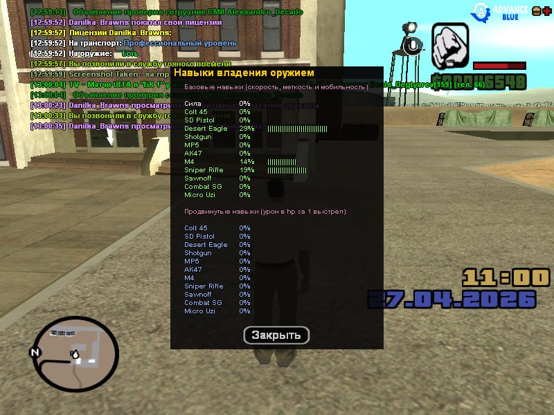 IMG 20260427 130337 464