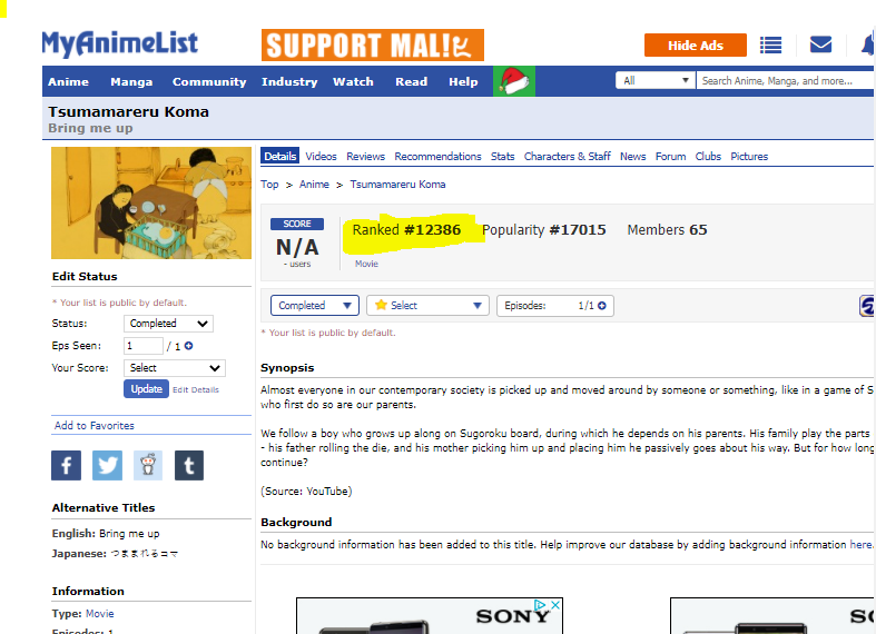 Tsumamareru koma | 1481 - NhYrtbd