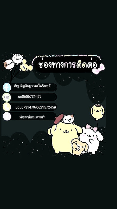 20260426 185800