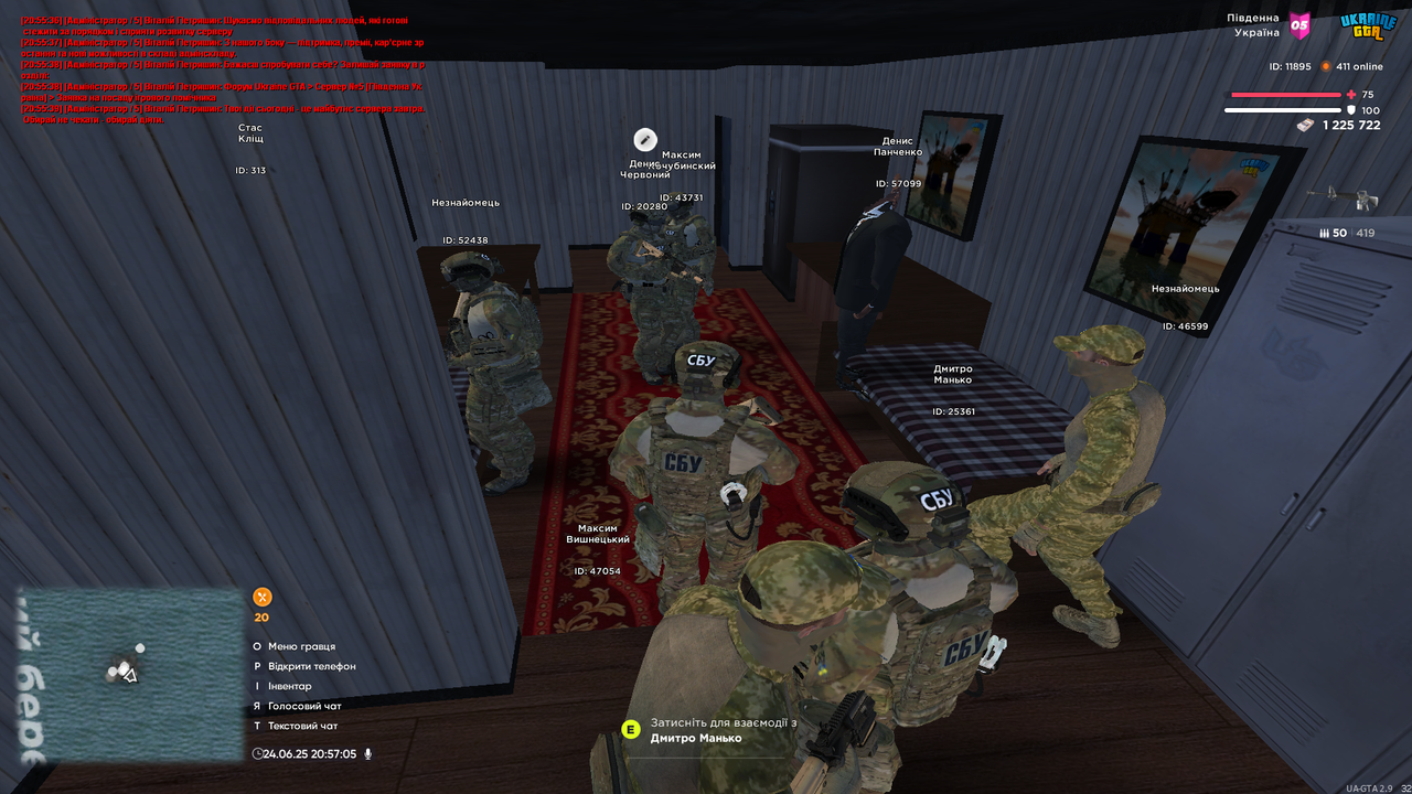 UKRAINE GTA 24.06.2025 20_57_05