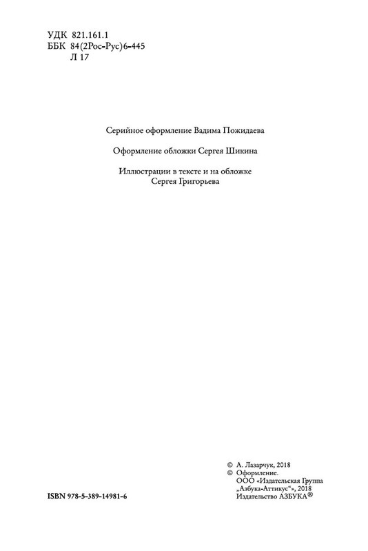 d7e4be855a6503fa20c83484b6d59526-02