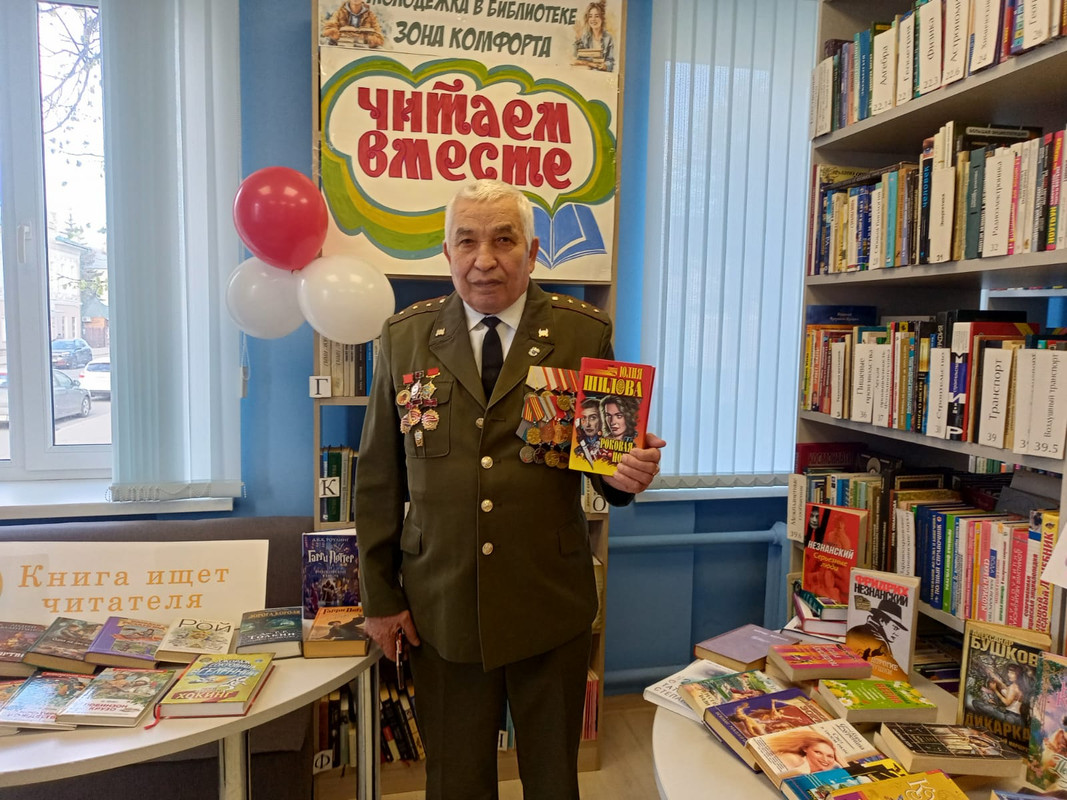 WhatsApp Image 2025-04-26 at 18.20.22