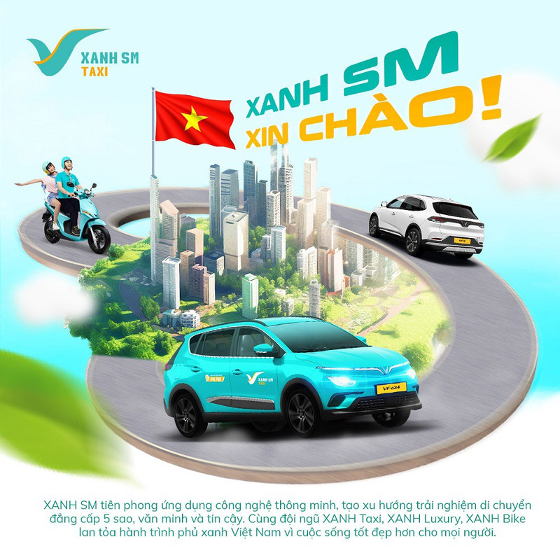 GSM Bike
