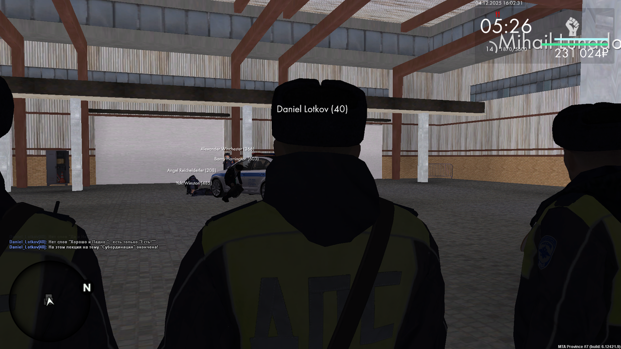 mta screen 2025 12 04 16 02 09