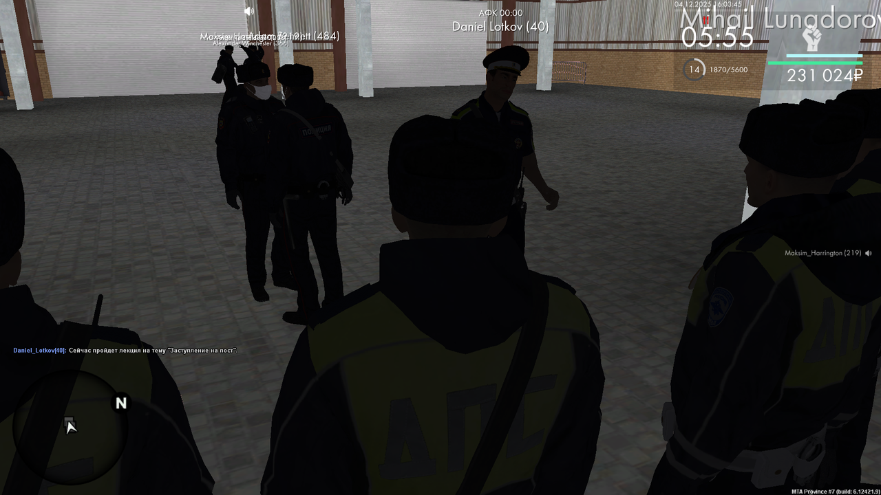 mta screen 2025 12 04 16 03 22