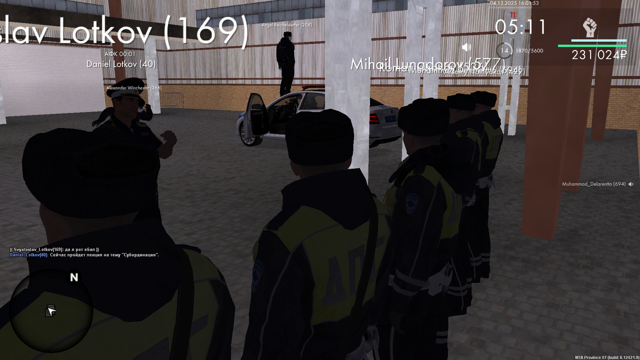 mta screen 2025 12 04 16 01 30