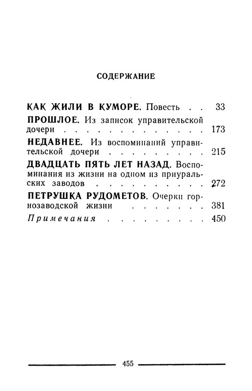 p0036