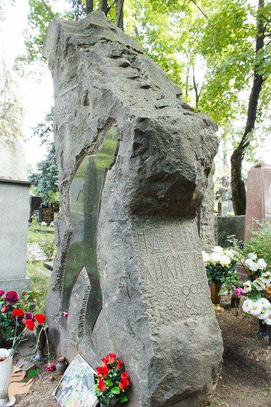 hikmet
