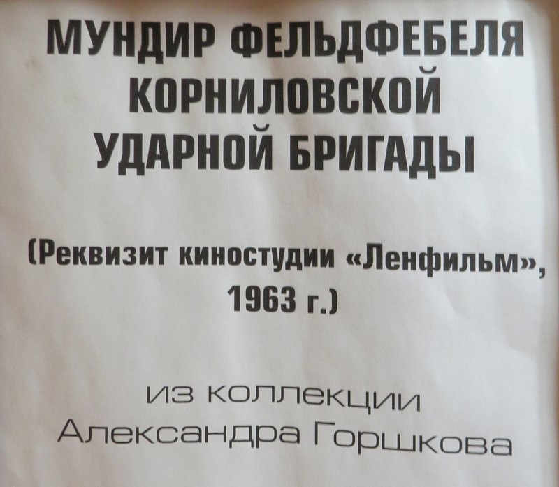 https://i.postimg.cc/s2sCxR3p/145-IMG-8396.jpg