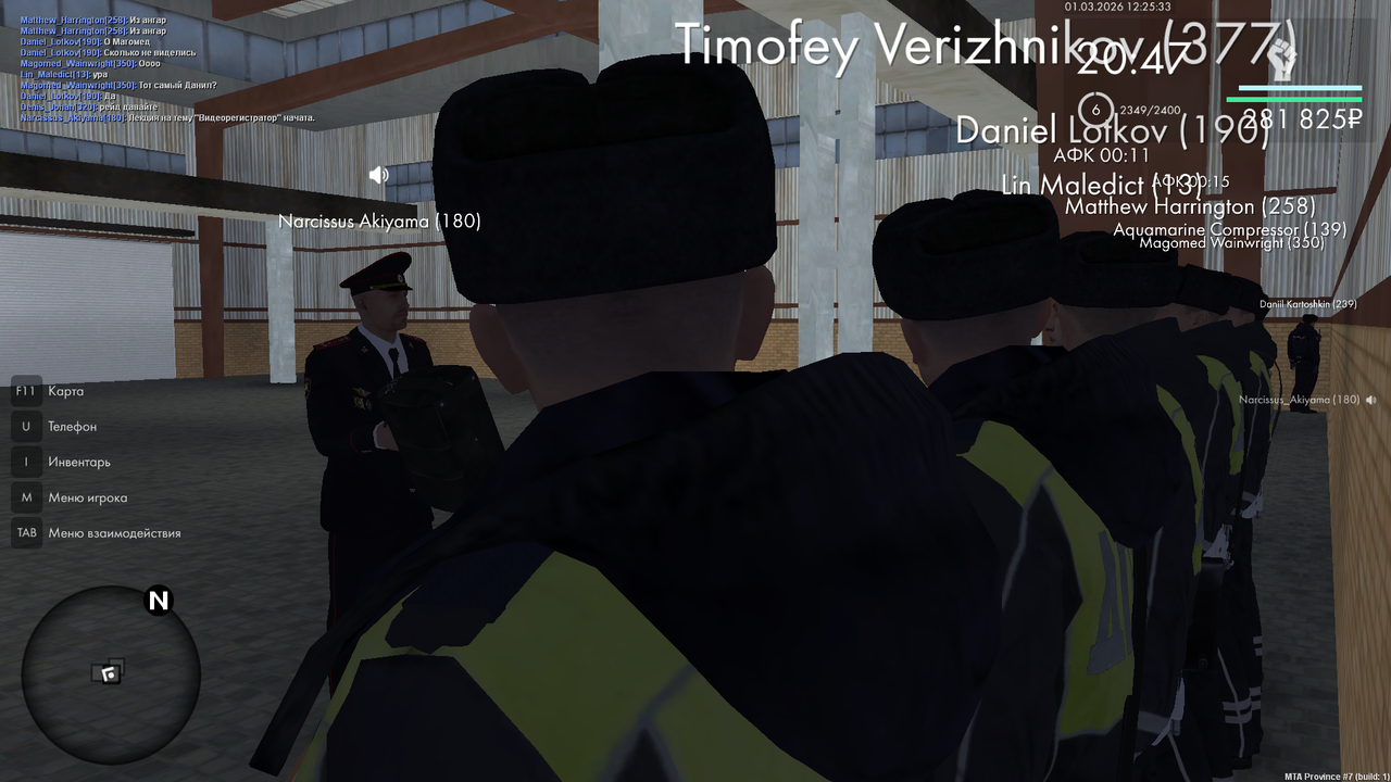 mta screen 2026 03 01 13 25 34